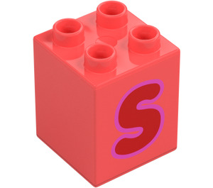 Duplo Brick 2 x 2 x 2 with Letter "S" Decoration (31110 / 65940)