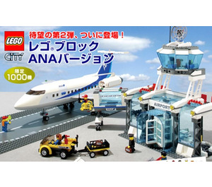 LEGO Airport (ANA Version) 7894-2