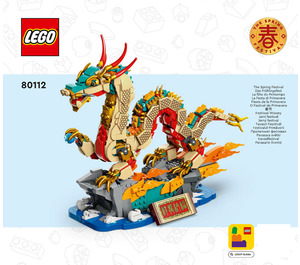 LEGO Auspicious Dragon Set 80112 Instructions