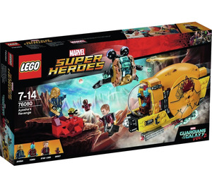 LEGO Ayesha's Revenge Set 76080 Packaging