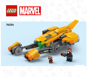 LEGO De bébé Fusée's Ship 76254 Instructions