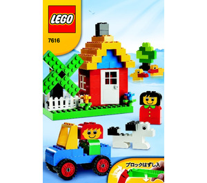 LEGO Basic Rood Emmer 7616 Instructions
