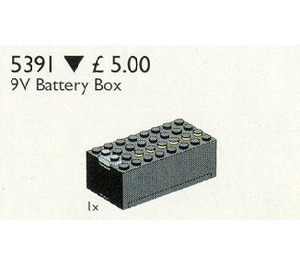 LEGO Battery Box 9V For Electric System Set 5391