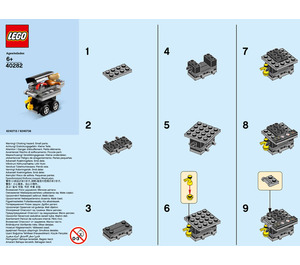 LEGO BBQ 40282 Instructions