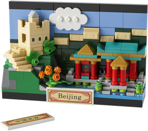 LEGO Beijing Postcard 40654