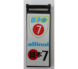LEGO Black Flag 7 x 3 with Bar Handle with 'WGP 7 Allinol Japan 7' Sticker (30292)