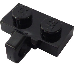 LEGO Black Hinge Plate 1 x 2 with Vertical Locking Stub without Bottom Groove (44567)