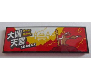 LEGO Black Tile 2 x 6 with 'HAVOC IN HEAVEN','6D IMAX' and Chinese Writing Sticker (69729)