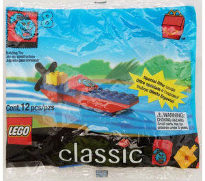 LEGO {Boat} Set 2025