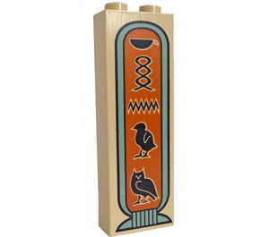 LEGO Brick 1 x 2 x 5 with Bowl, Hieroglyphs, Bird, and Owl with Stud Holder (2454)