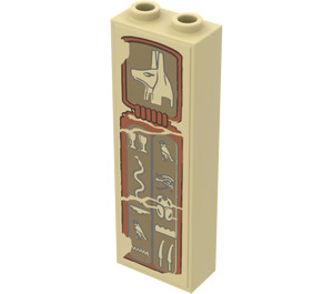 LEGO Brick 1 x 2 x 5 with Hieroglyphs, Anubis Head on Top Pattern Sticker with Stud Holder (2454)