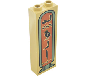 LEGO Brick 1 x 2 x 5 with Hieroglyphs with Arm on Top with Stud Holder (2454)