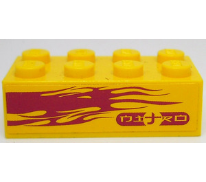 LEGO Brick 2 x 4 with flames and NITRO on yellow background (left) Sticker (3001)