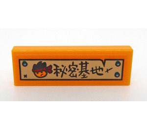 LEGO Bright Light Orange Tile 1 x 3 with Chinese Writing and Monkie Kid Head Sticker (63864)