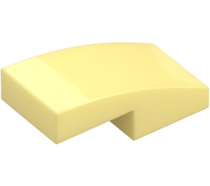 LEGO Bright Light Yellow Slope 1 x 2 Curved (11477)