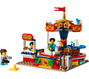 LEGO Carousel Ride Set 40714