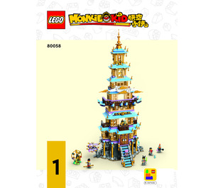LEGO Celestial Pagoda Set 80058 Instructions