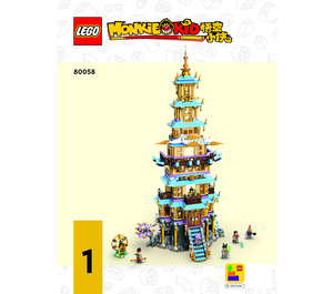 LEGO Celestial Pagoda 80058 Byggeinstruksjoner