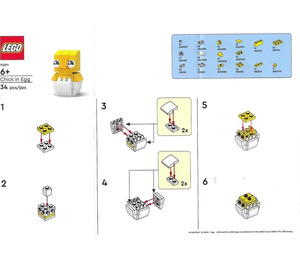 LEGO Chick in Egg 6515332