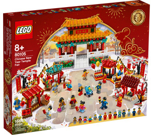 LEGO Chinese New Year Temple Fair 80105 Packaging
