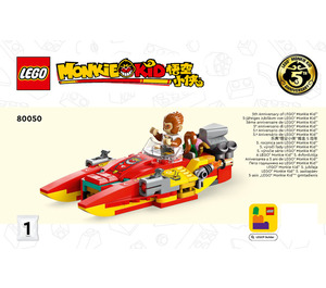 LEGO Creative Vehicles Set 80050 Instructions