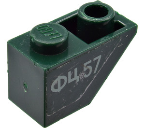 LEGO Dark Green Slope 1 x 2 (45°) Inverted with Russian (Left) Sticker (3665)