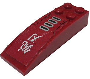 LEGO Rouge Foncé Pente 2 x 6 Incurvé avec Bars et Asian Characters Autocollant (44126)