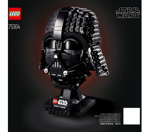 LEGO Darth Vader Helmet Set 75304 Instructions