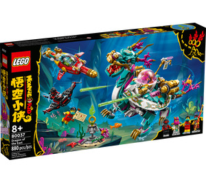 LEGO Dragon of the East Set 80037 Packaging