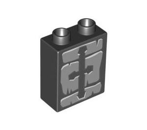 LEGO Duplo Brick 1 x 2 x 2 with Arrow Slit without Bottom Tube (4066 / 54367)