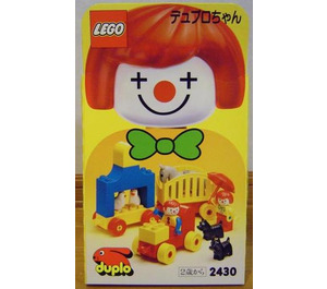 LEGO Duplo Clown Parade Set 2430