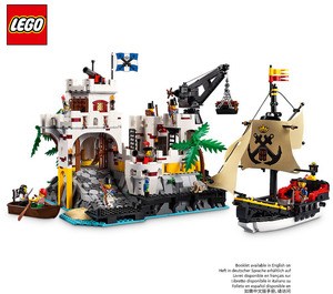 LEGO Eldorado Fortress Set 10320 Instructions