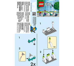 LEGO Electric Scooters & Charging Dock Set 40526 Instructions