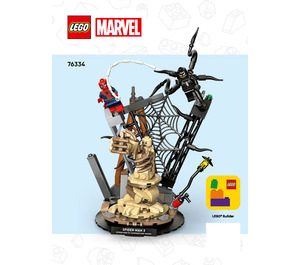 ソウルズパフォーマンススタジオ16　レベル4PS-O83L4S　希少品 ソウルズパフォーマンススタジオ16 レベル4PS-O83L4S 希少品 ソウルズ