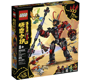 LEGO Evil Macaque's Mech 80033 Packaging