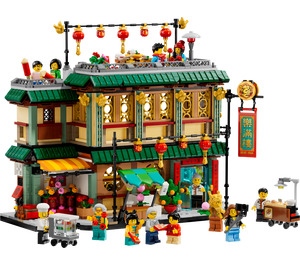 LEGO Family Reunion Celebration 80113