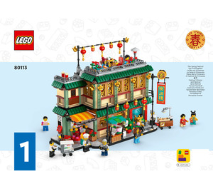 LEGO Family Reunion Celebration Set 80113 Instructions