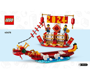 LEGO Festival Calendar Set 40678 Instructions