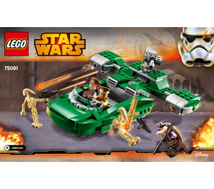 LEGO Flash Speeder Set 75091 Instructions