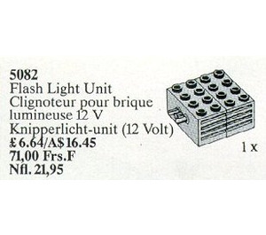 LEGO Flashlight Unit 12V Set 5082