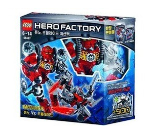 LEGO Furno, Jawblade Mission Pack  66437