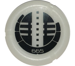 LEGO Glow in the Dark Transparent White Technic Bionicle Weapon Throwing Disc with 665 Onu-Metru   (32533)