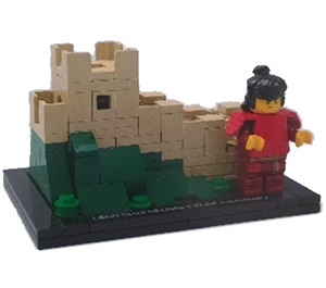 LEGO Great Wall Of China 6324146