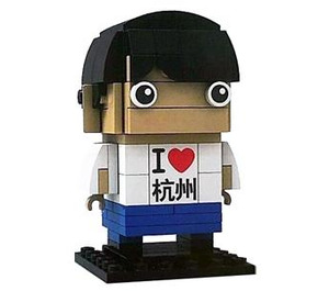 LEGO Hangzhou BrickHeadz Set 6322719