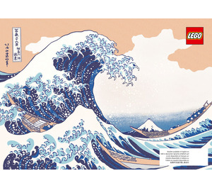 LEGO Hokusai - The Great Wave Set 31208 Instructions