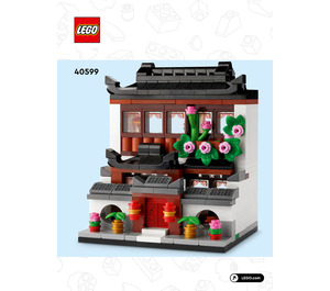 LEGO Houses of the World 4 40599 Anleitungen