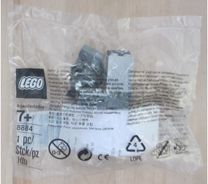 LEGO IR Receiver Set 8884 Packaging