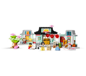 LEGO Learn About Chinese Culture 10411