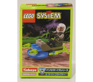 LEGO Light Flyer Set 3071 Packaging