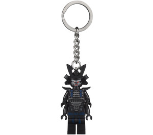 LEGO Lord Garmadon Key Chain (853757)